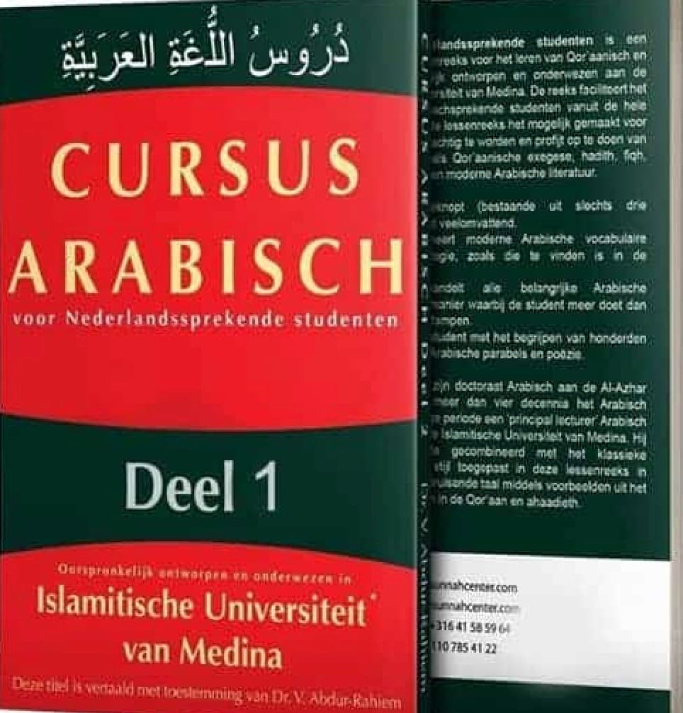 Cursus Arabisch